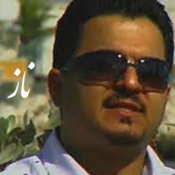 دانلود آهنگ ناز نکن
